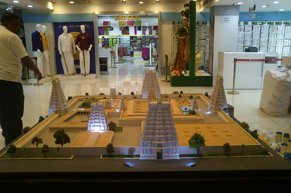 design square, artist, miniature design