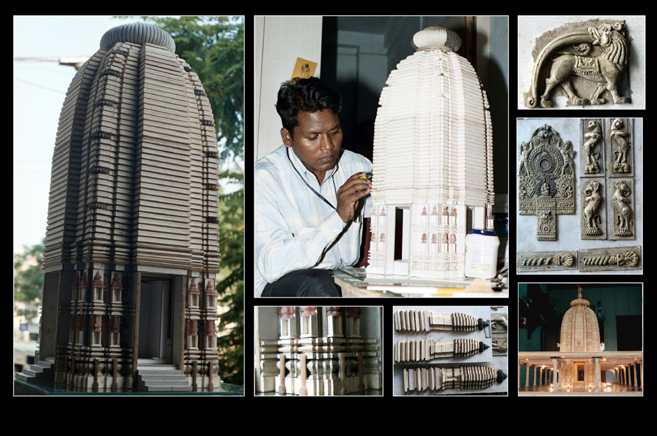 design square, artist, miniature design